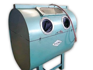 (image for) Glass Bead Cleaners